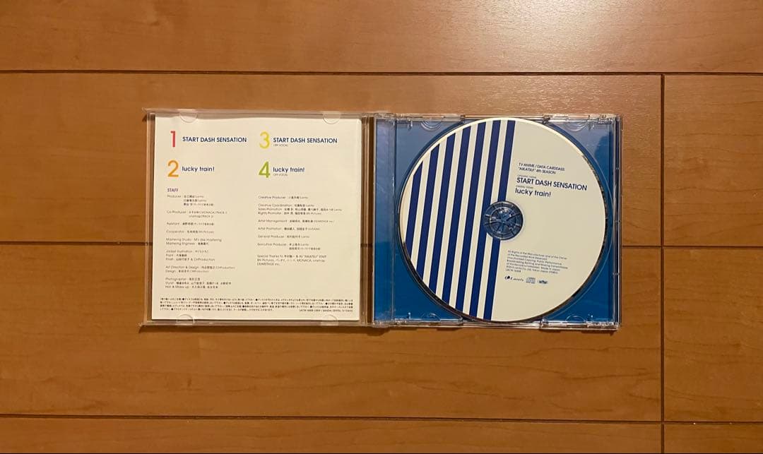 アイカツCD アイカツスターズCD 7枚セット