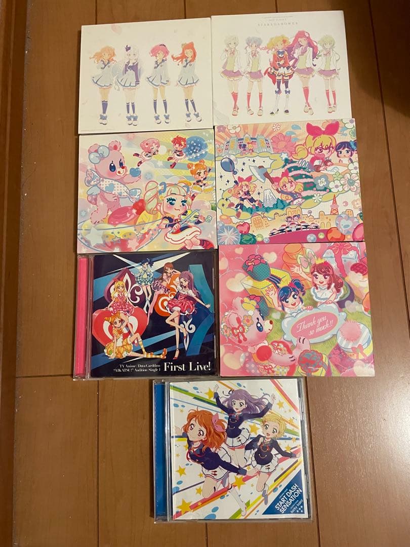アイカツCD アイカツスターズCD 7枚セット