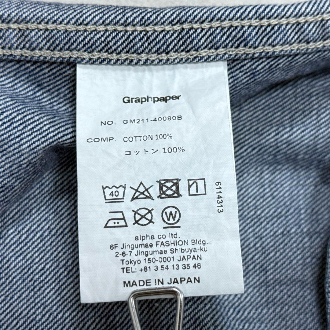 21SS Graphpaper Denim Baggy Shorts サイズF