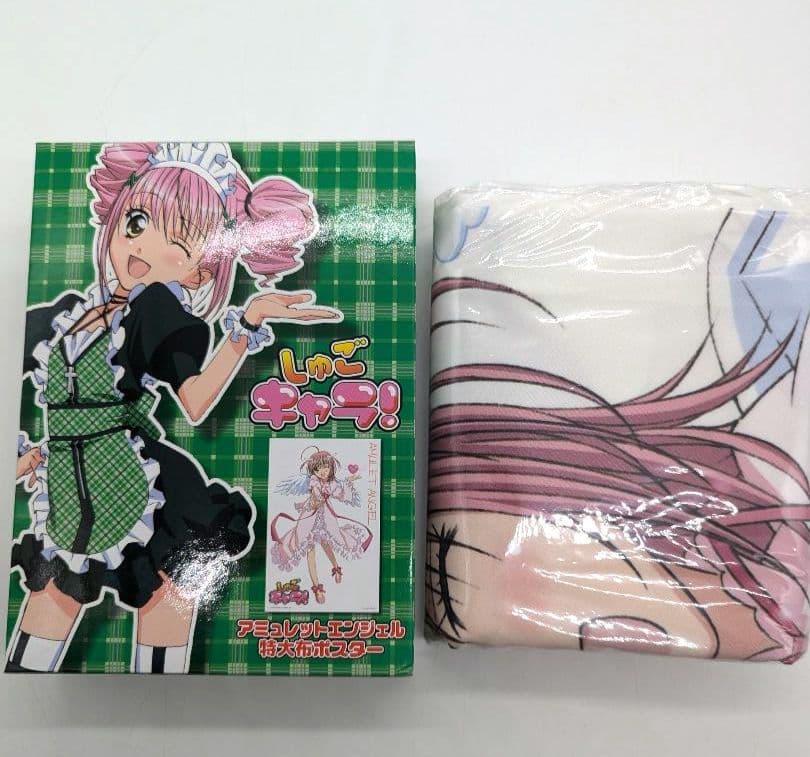 しゅごキャラ! アミュレット dvd box 全巻 セット