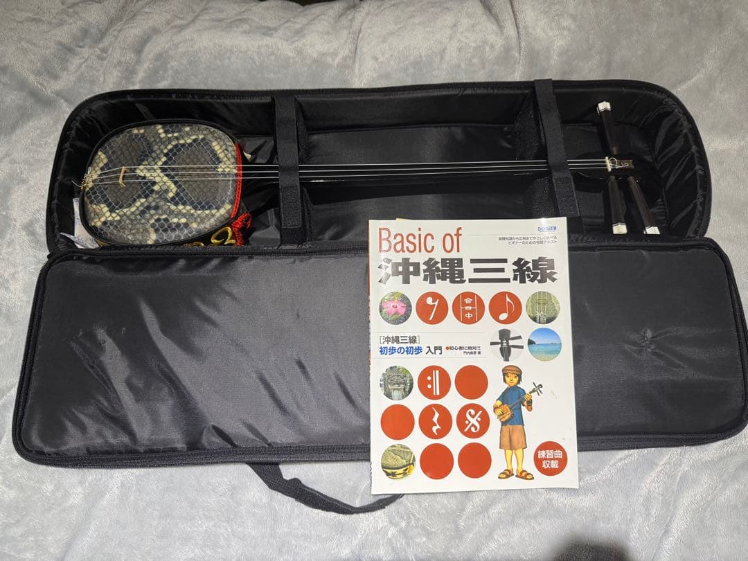 沖縄三味線　三線　ソフトケース付き