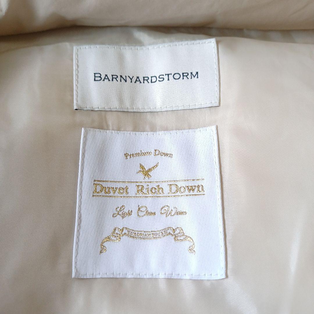 美品　バンヤードストーム 2024 フーディーダウンベスト ベージュ