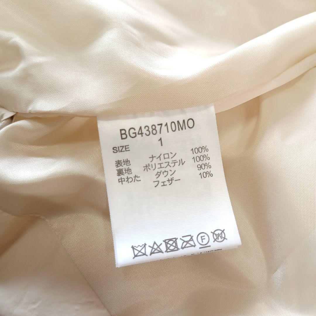 美品　バンヤードストーム 2024 フーディーダウンベスト ベージュ