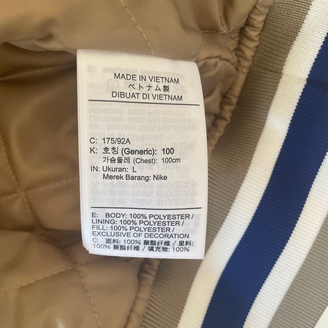 Nike Therma-Fit スタジャン　ベージュ