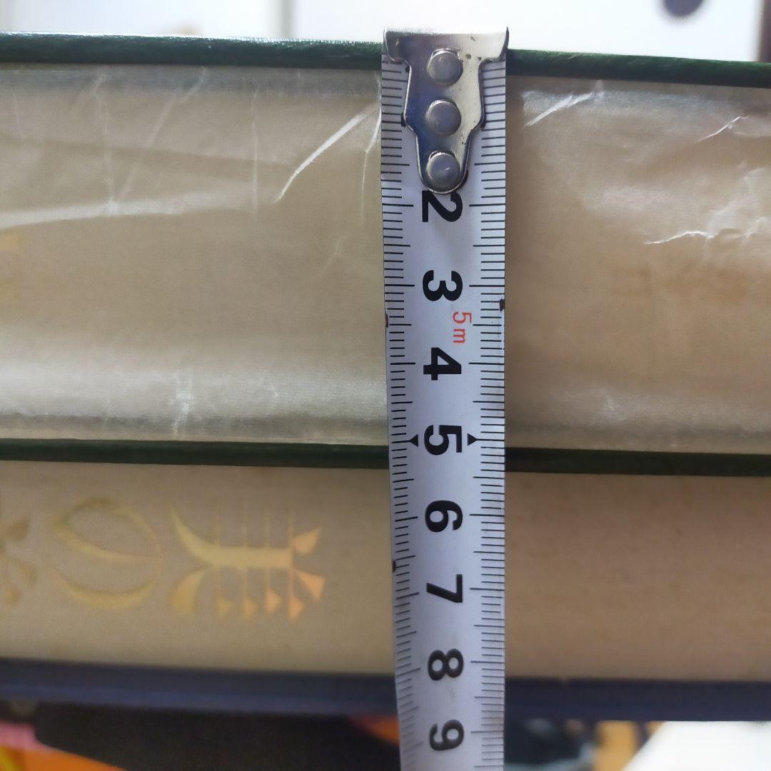 美の美百選 　一と二、２冊　 紺色 緑色　40cm*30cm*5cm