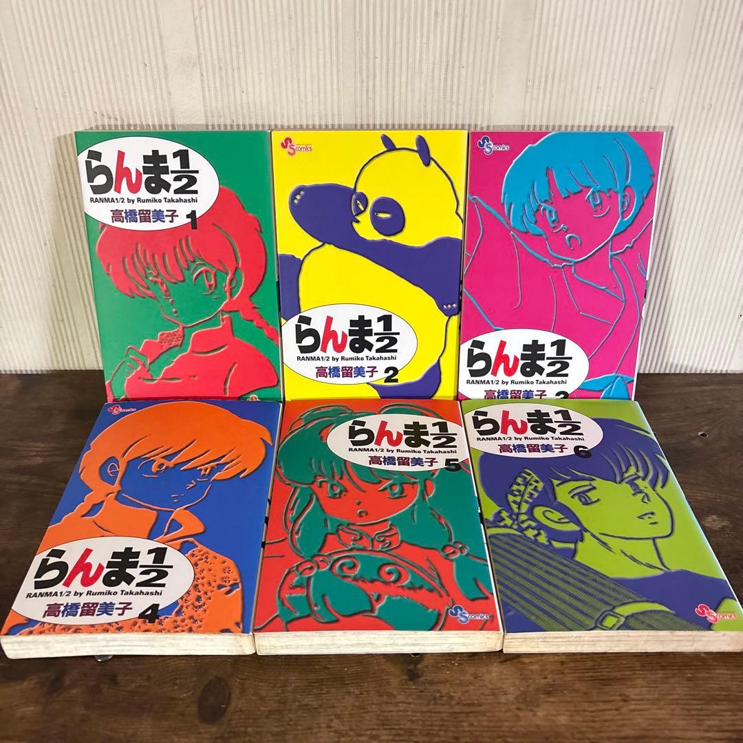 らんま1/2 新装版　1〜38巻　全巻セット　漫画