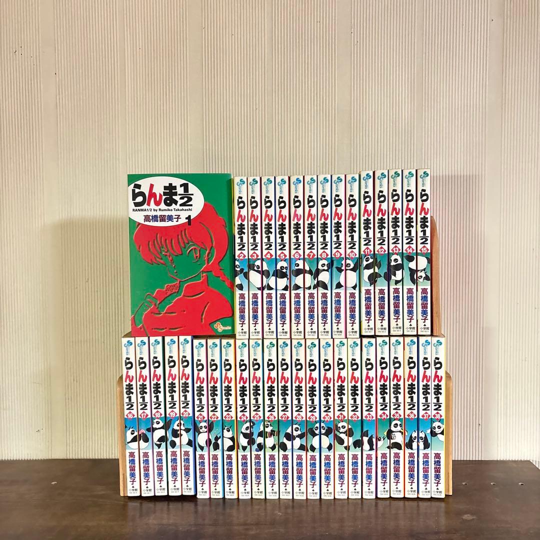 らんま1/2 新装版　1〜38巻　全巻セット　漫画