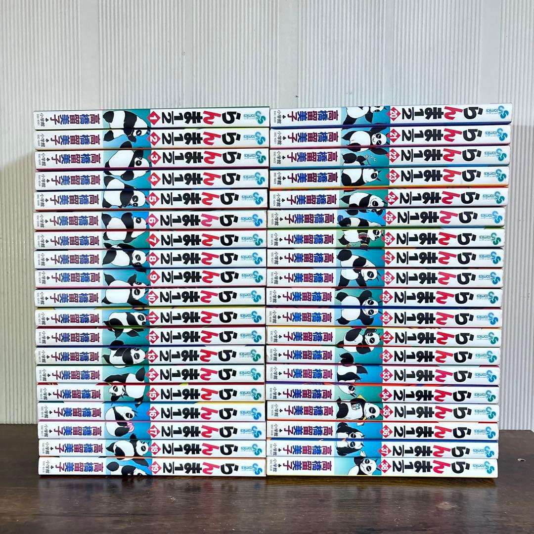 らんま1/2 新装版　1〜38巻　全巻セット　漫画