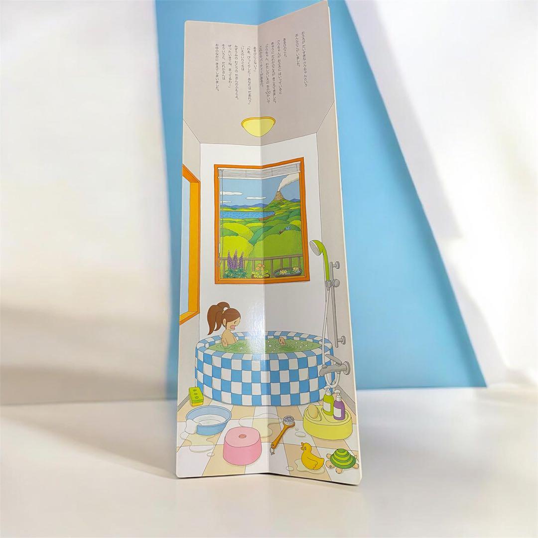 【大型絵本・美品】ちか100かいだてのいえ〰️3歳頃から♪