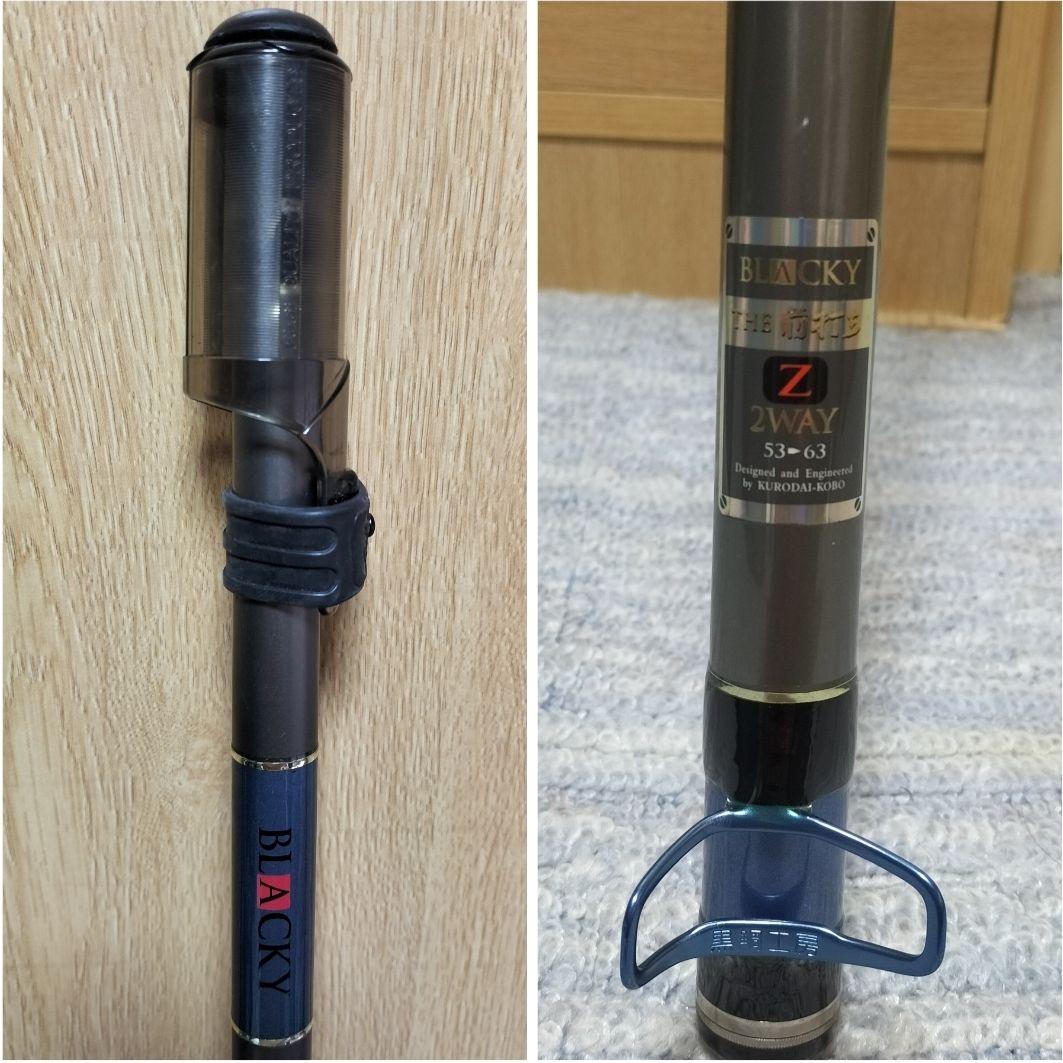 ★特別限定品★ 有限会社 ブラッキー THE 前打ち Z 2WAY 53/63