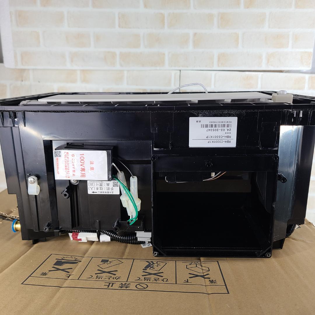 Rinnai リンナイ 浴室暖房乾燥機　RBH-C3301K1P 未使用 訳アリ
