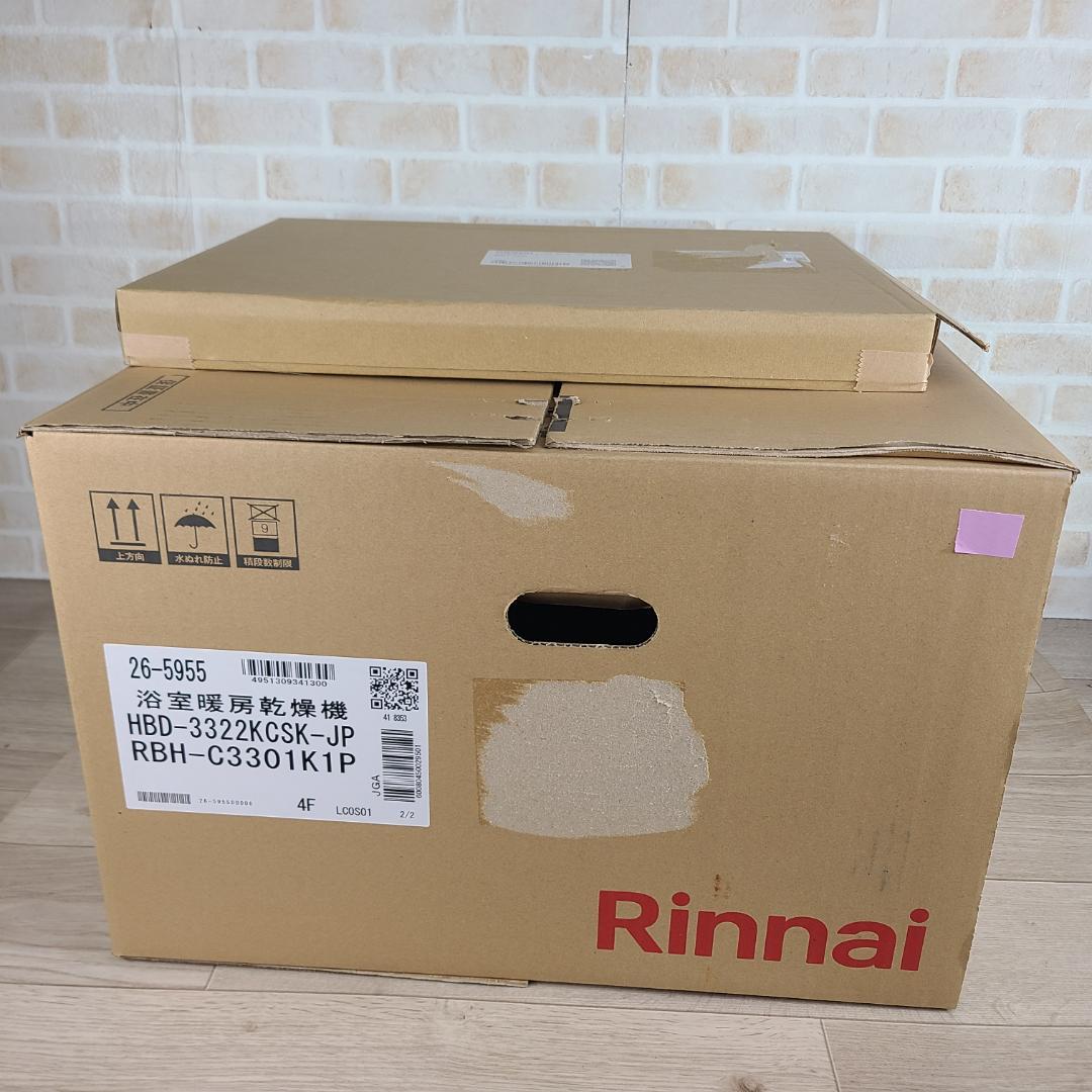 Rinnai リンナイ 浴室暖房乾燥機　RBH-C3301K1P 未使用 訳アリ
