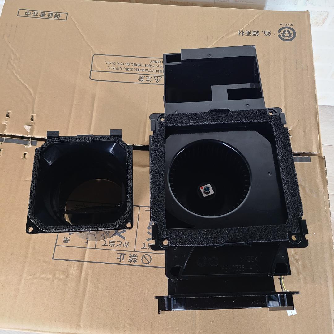 Rinnai リンナイ 浴室暖房乾燥機　RBH-C3301K1P 未使用 訳アリ