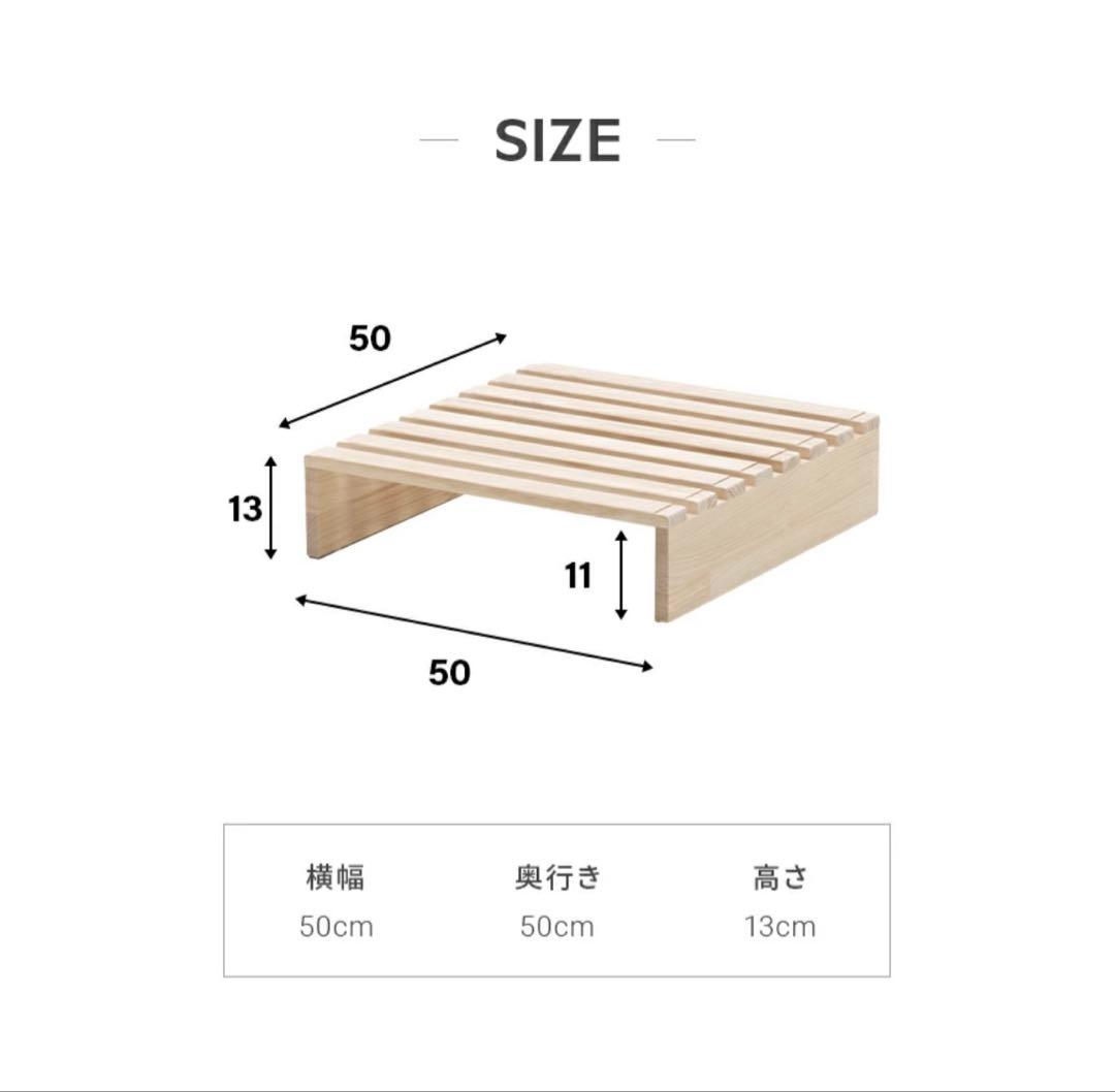 木製パレットベッド シングル(8枚)