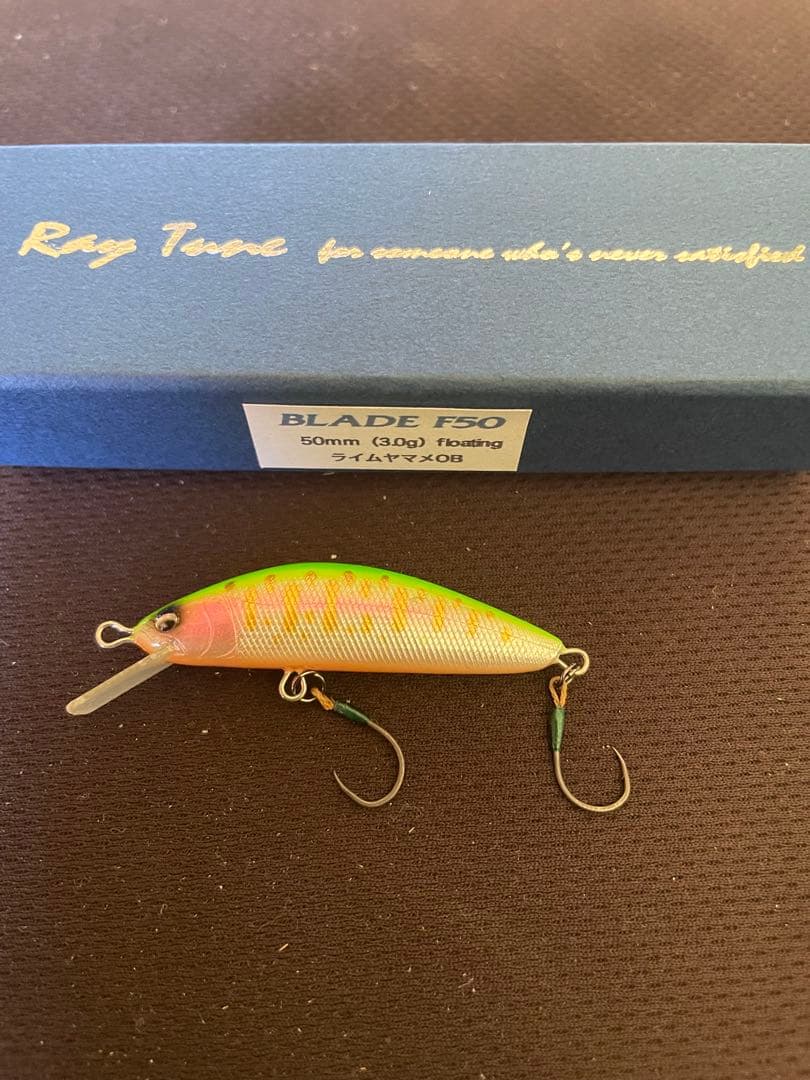 Ray Tune BLADE F50 3個セット