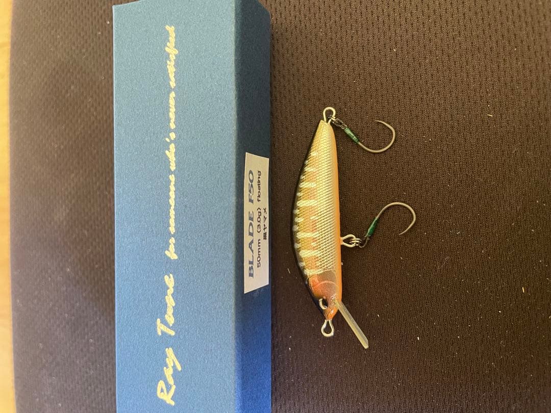 Ray Tune BLADE F50 3個セット