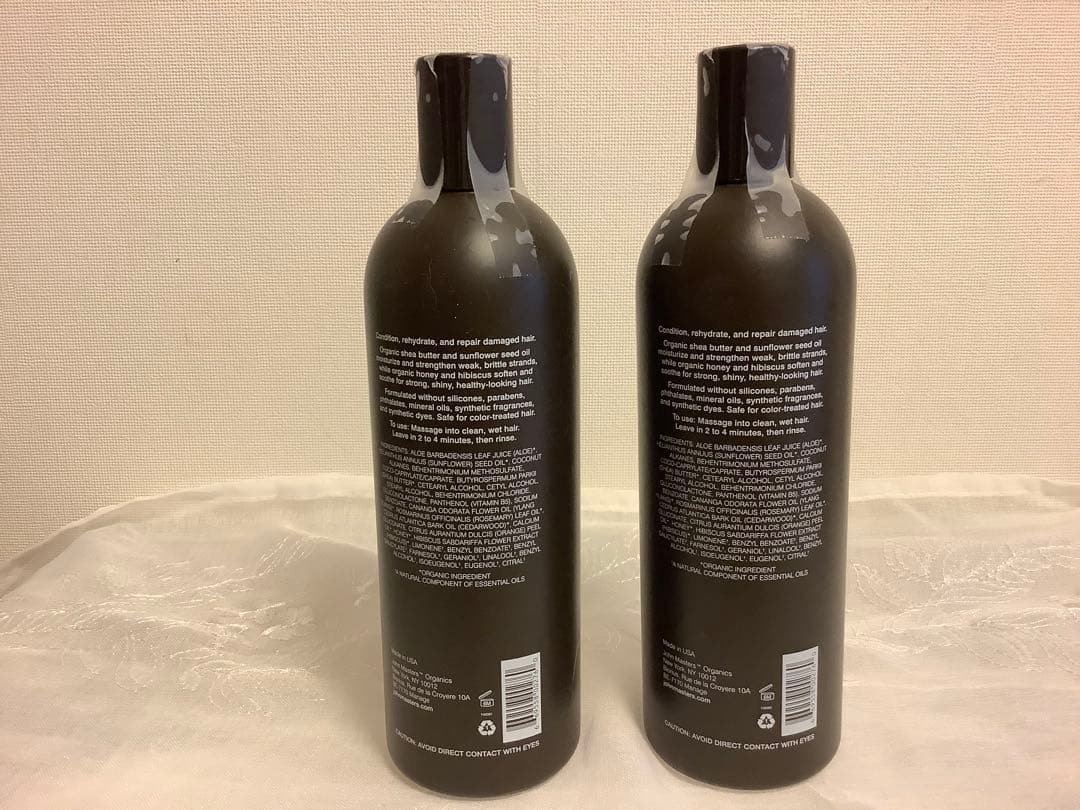ジョンマスターオーガニック　H&Hリペアコンディショナー N 473ml 2本