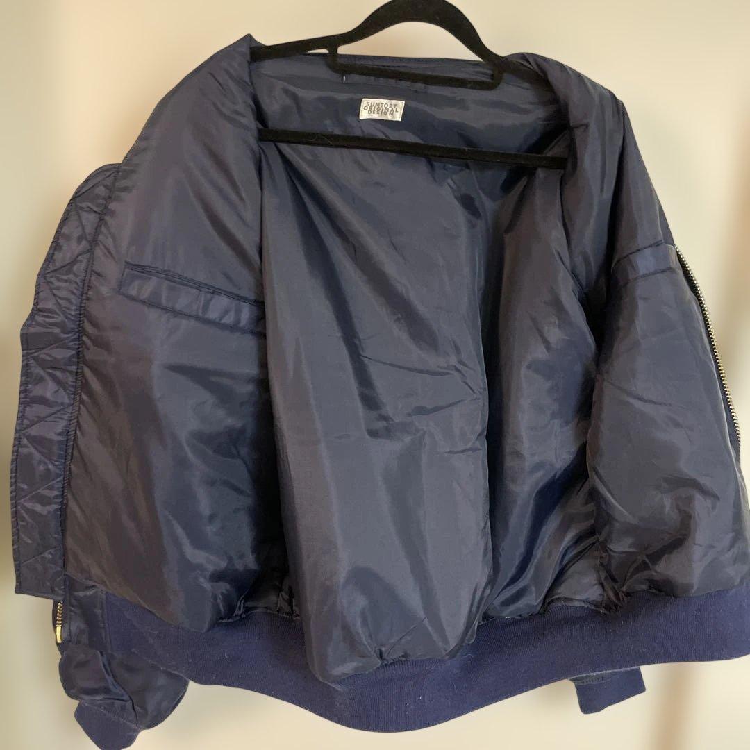 BOSS MA-1ジャケット ネイビー