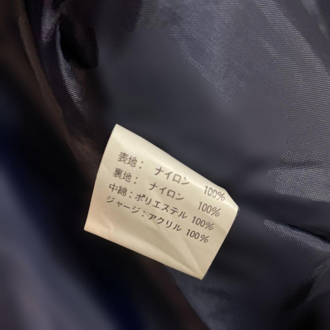 BOSS MA-1ジャケット ネイビー