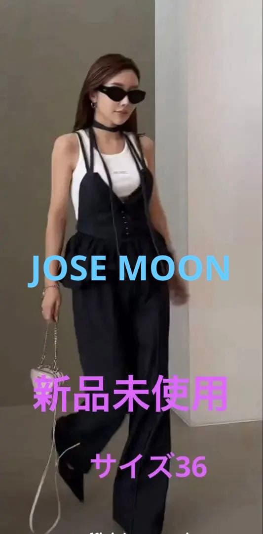 タグ付き❤️新品未使用❤️JOSE MOON❤️ドッキングサロペット サイズ36 ❤️