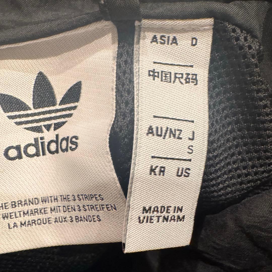 EURO2024 ドイツ代表セットアップ