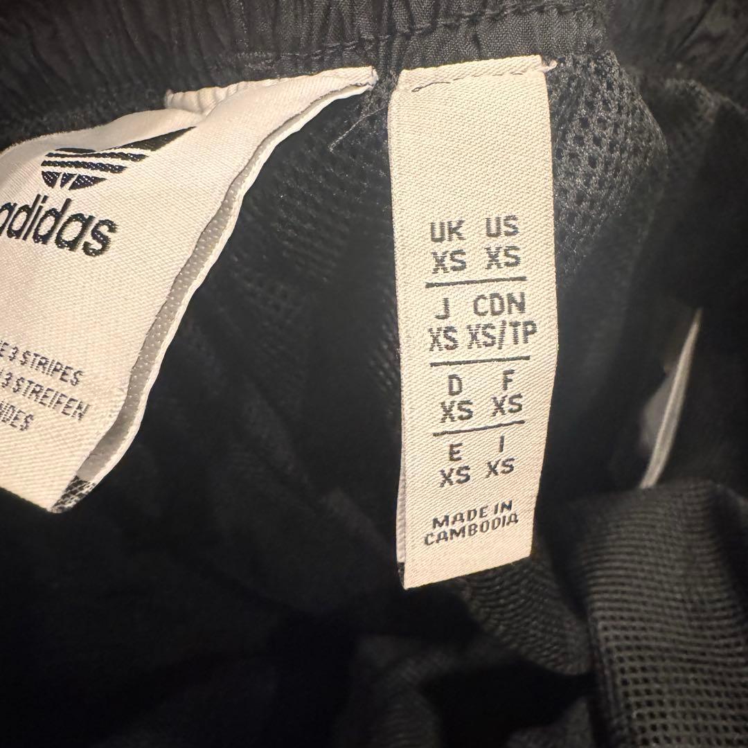 EURO2024 ドイツ代表セットアップ