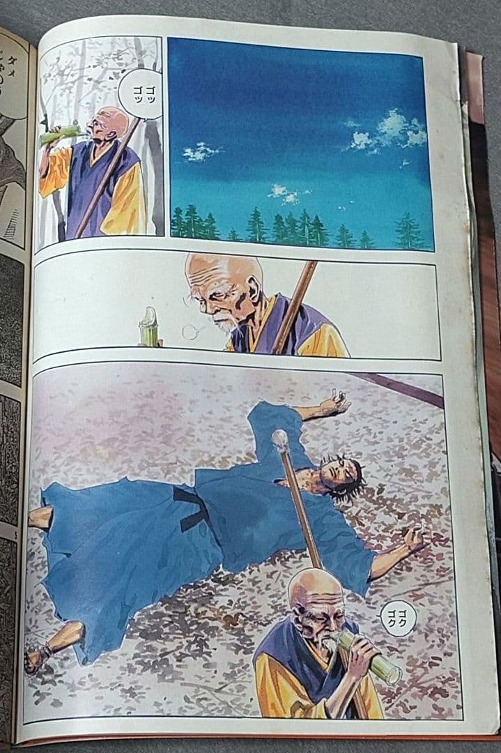 モーニング2000年1月1日1号バガボンド表紙&巻頭カラー#54見切り/井上雄彦