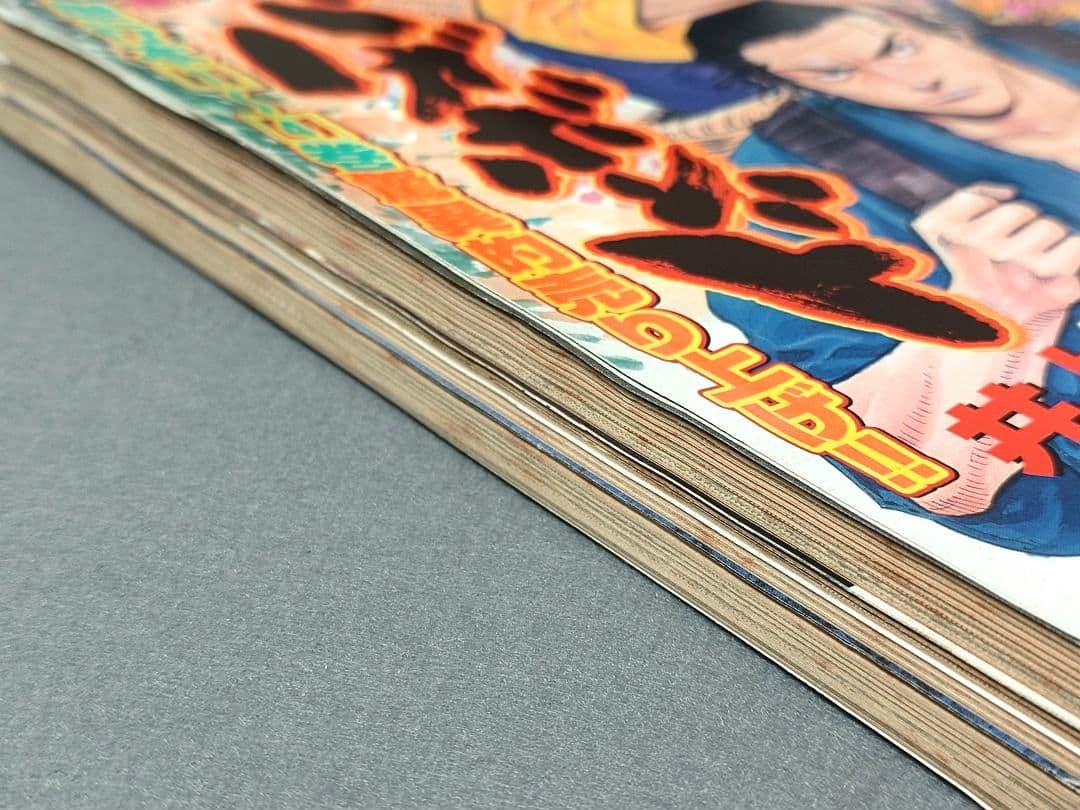 モーニング2000年1月1日1号バガボンド表紙&巻頭カラー#54見切り/井上雄彦