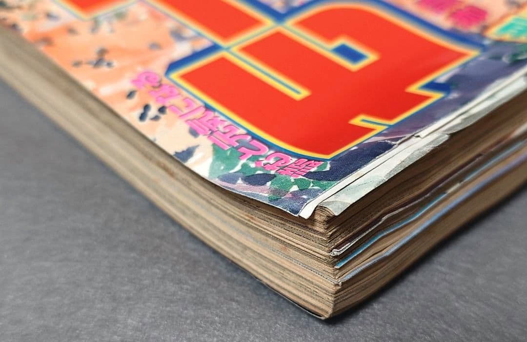 モーニング2000年1月1日1号バガボンド表紙&巻頭カラー#54見切り/井上雄彦