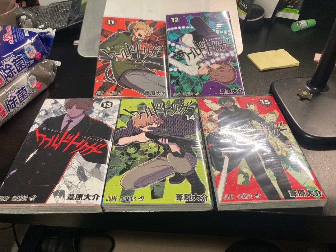 ワールドトリガー　1-25巻