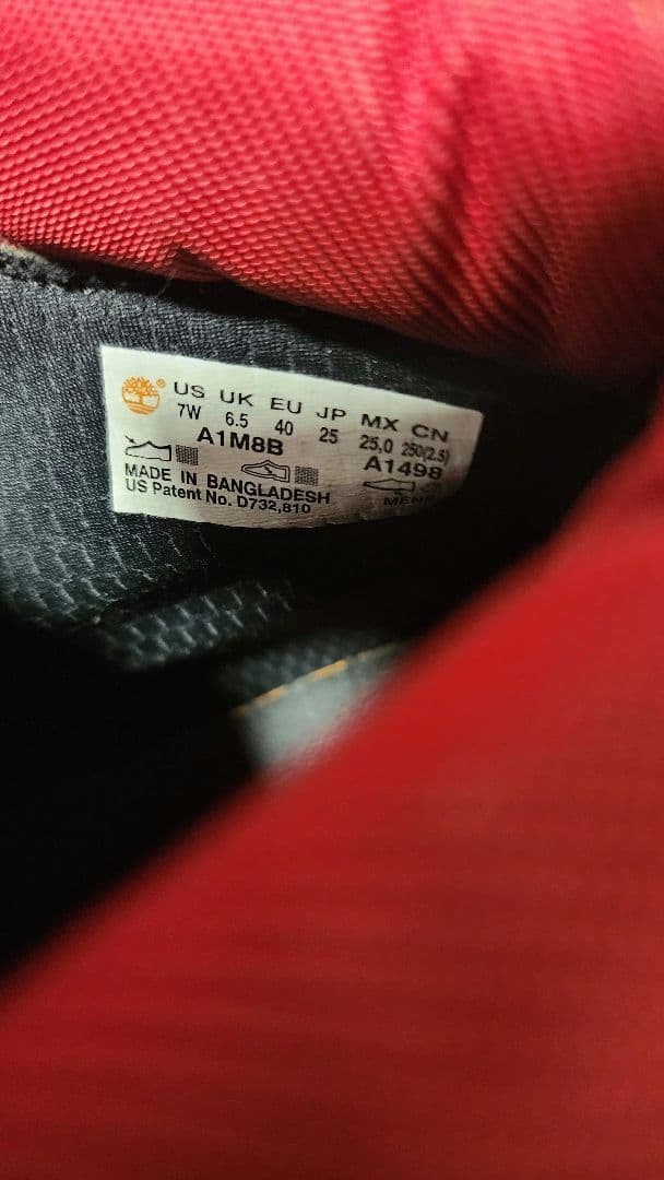 靴 TIMBERLAND RADFORD CANVA 25CM