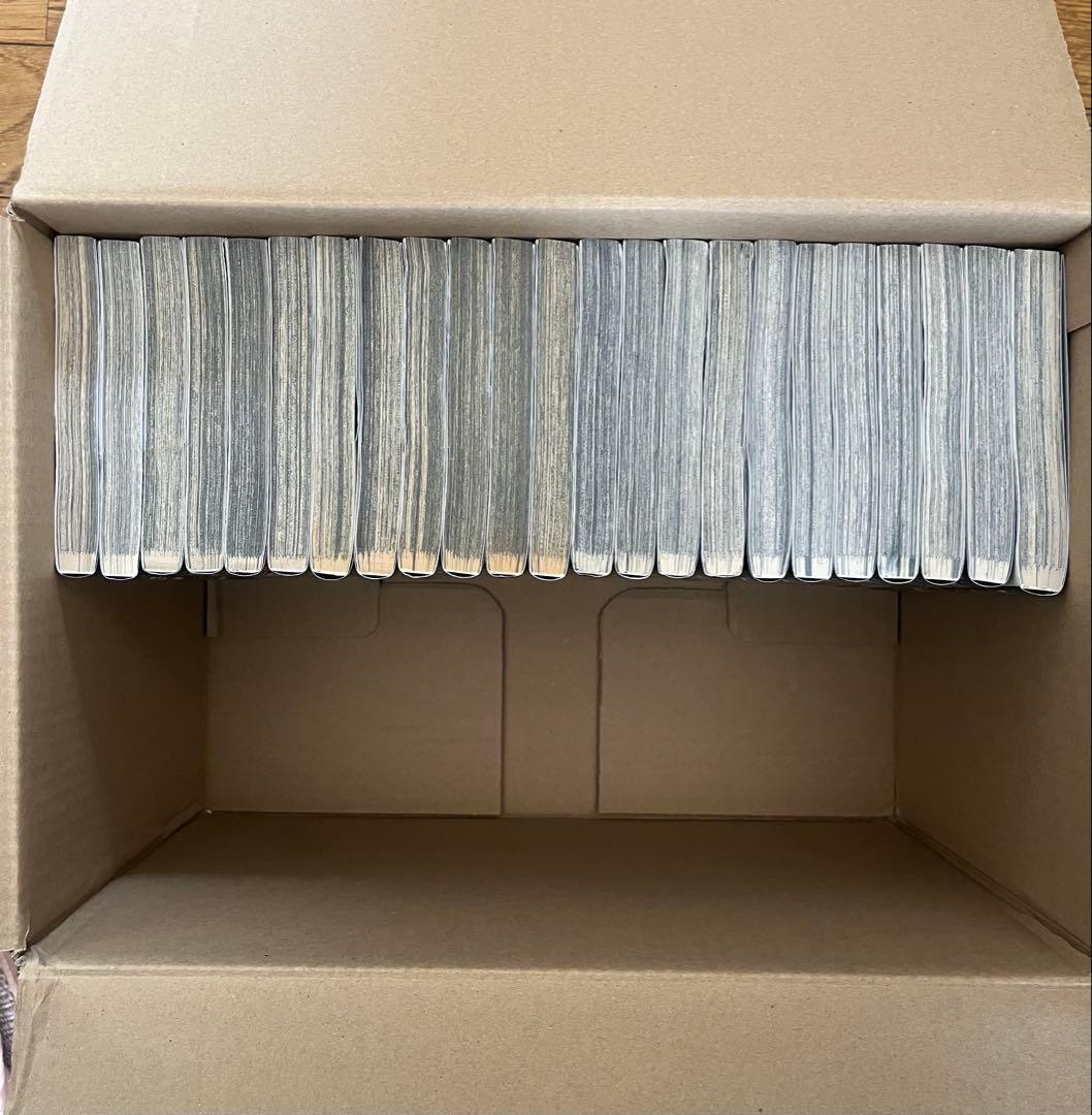 鬼滅の刃 全巻セット 1〜23巻