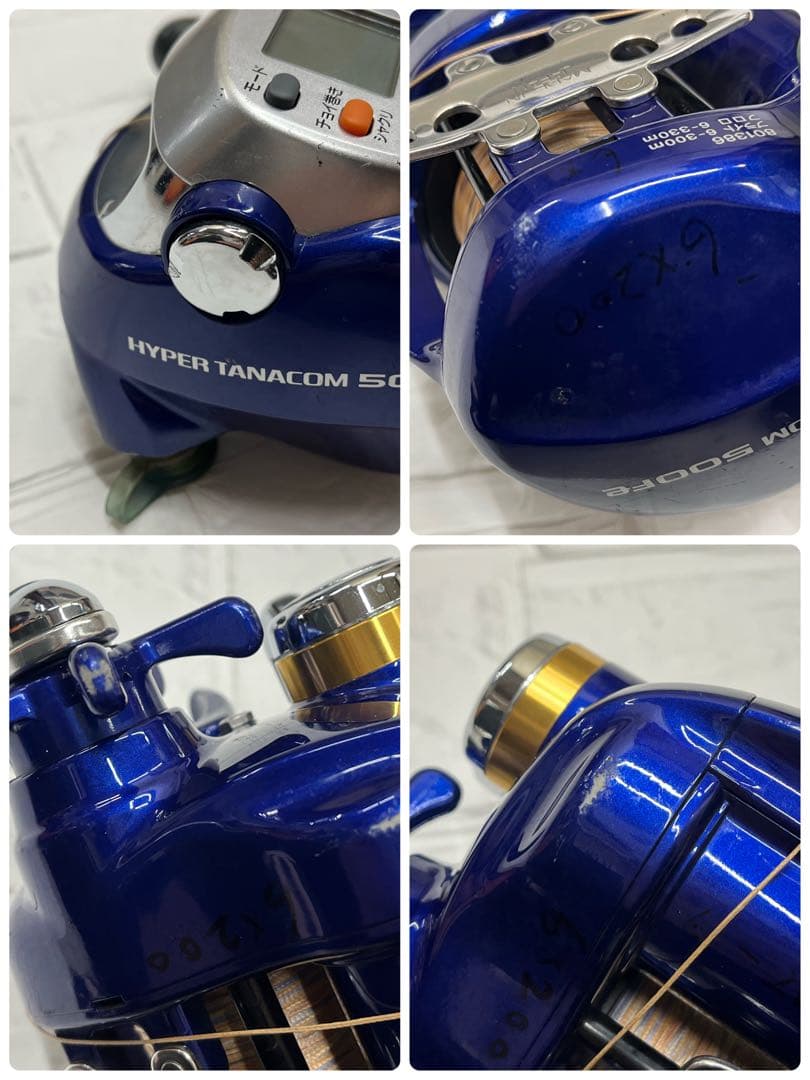 Daiwa ダイワ　電動リール　ハイパータナコン　500Fe ジャンク