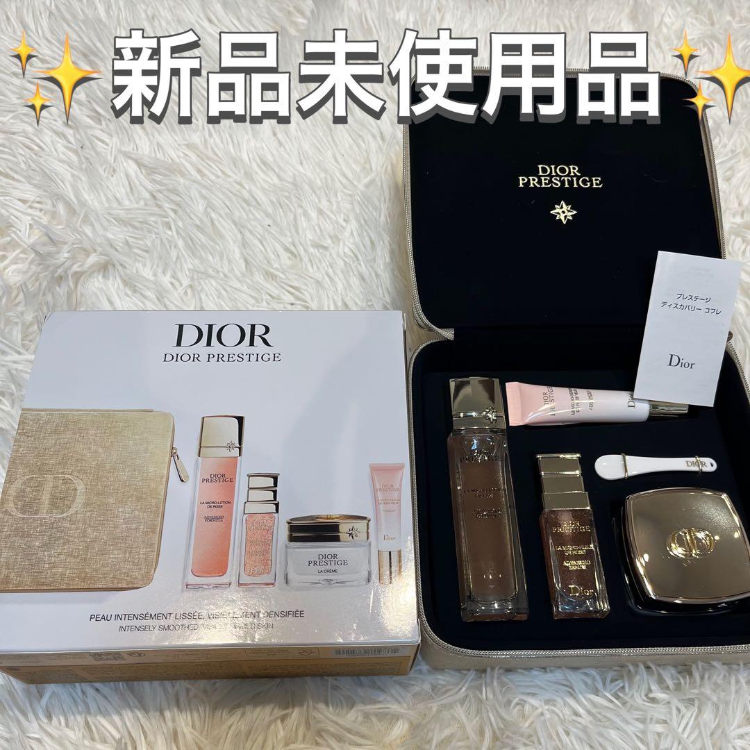 ♡未使用品♡ディオール dior プレステージ　ディスカバリー　コフレ