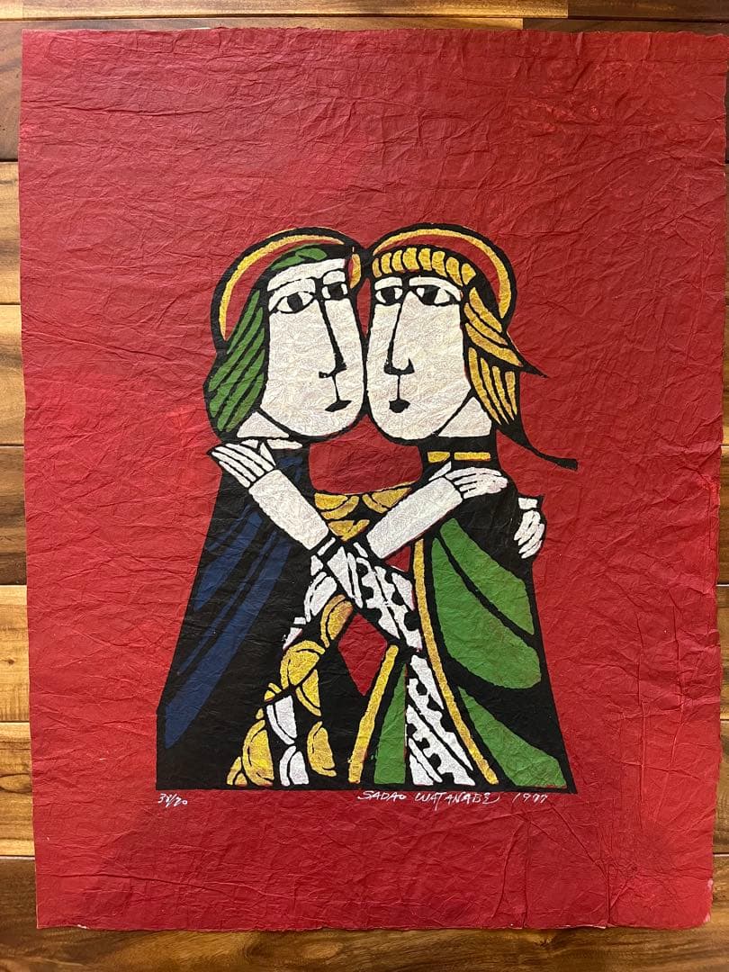 渡邊禎雄☆マリアとエリザベス