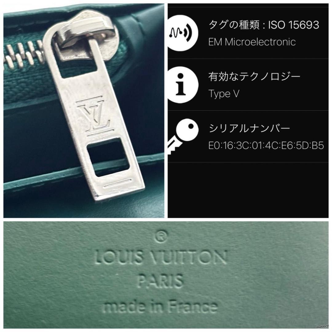 【現行 未使用に近い】ルイヴィトン アエログラム ポルトフォイユブラザ グリーン