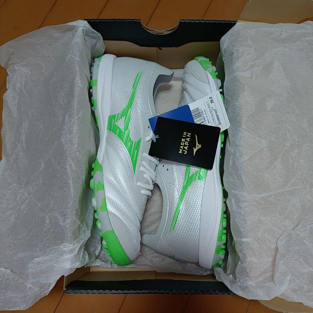 Morelia Neo SARA β JAPAN TF フットサルシューズ