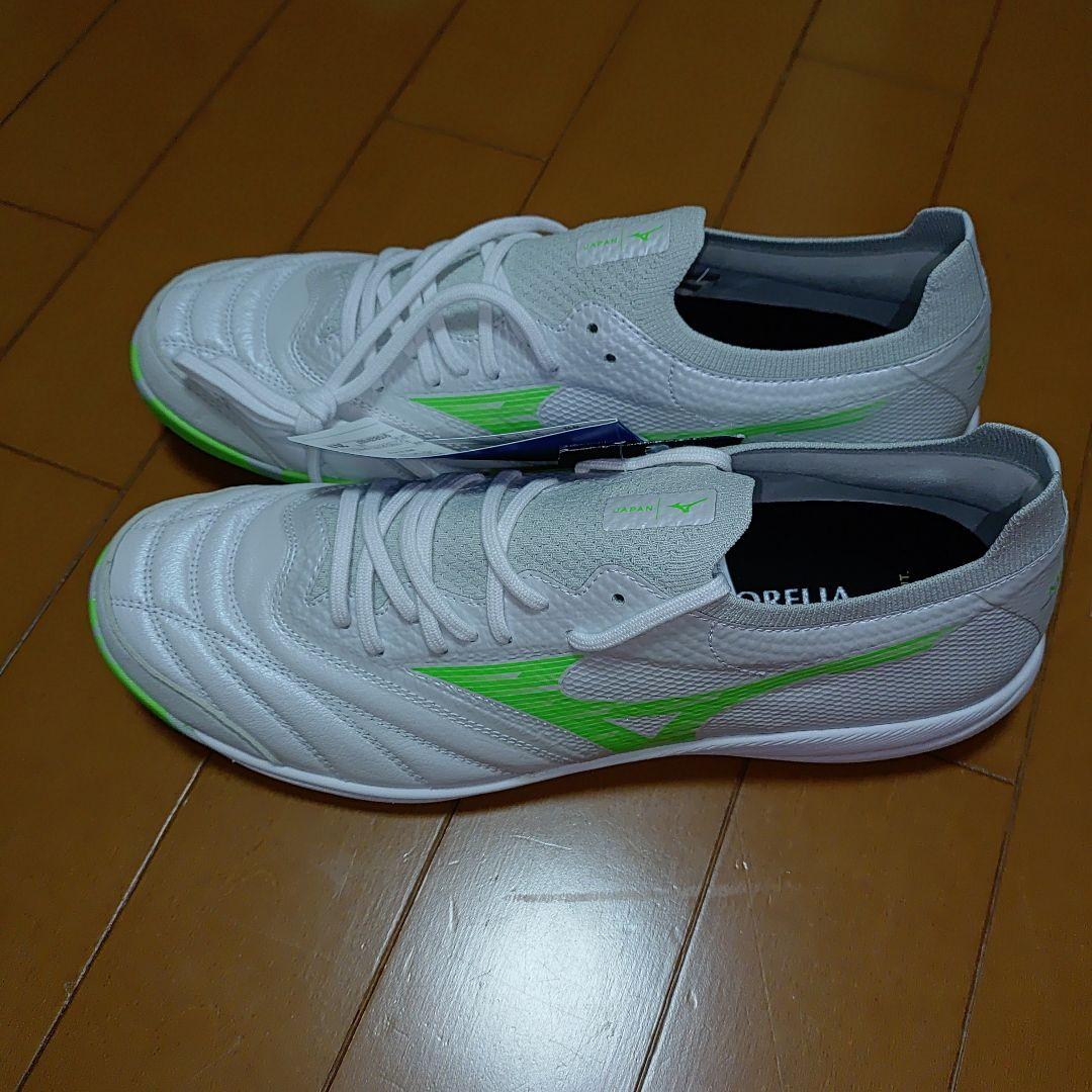Morelia Neo SARA β JAPAN TF フットサルシューズ