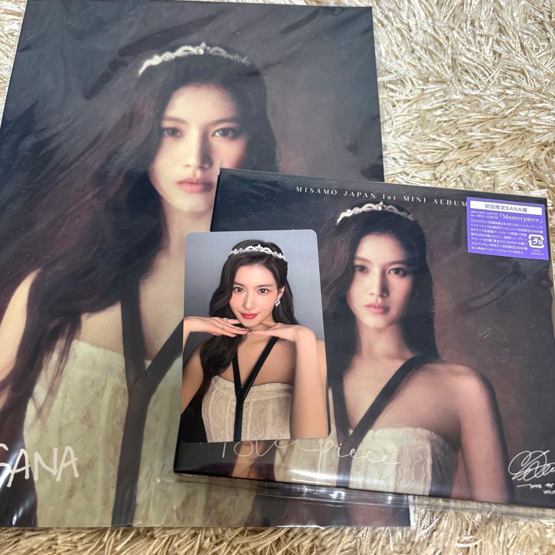 MISAMO Masterpiece 初回限定SANA盤 トレカあり