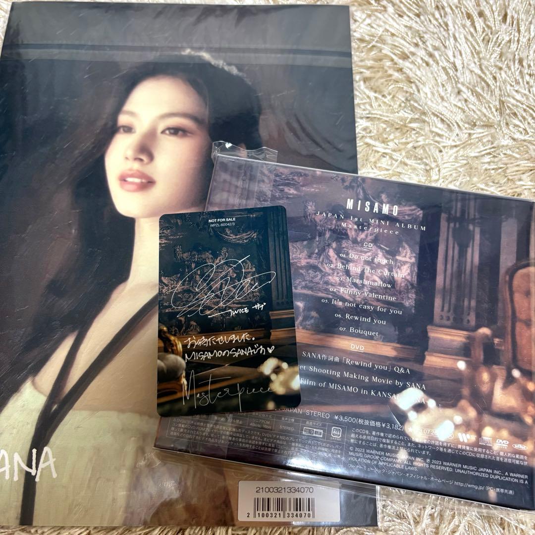 MISAMO Masterpiece 初回限定SANA盤 トレカあり