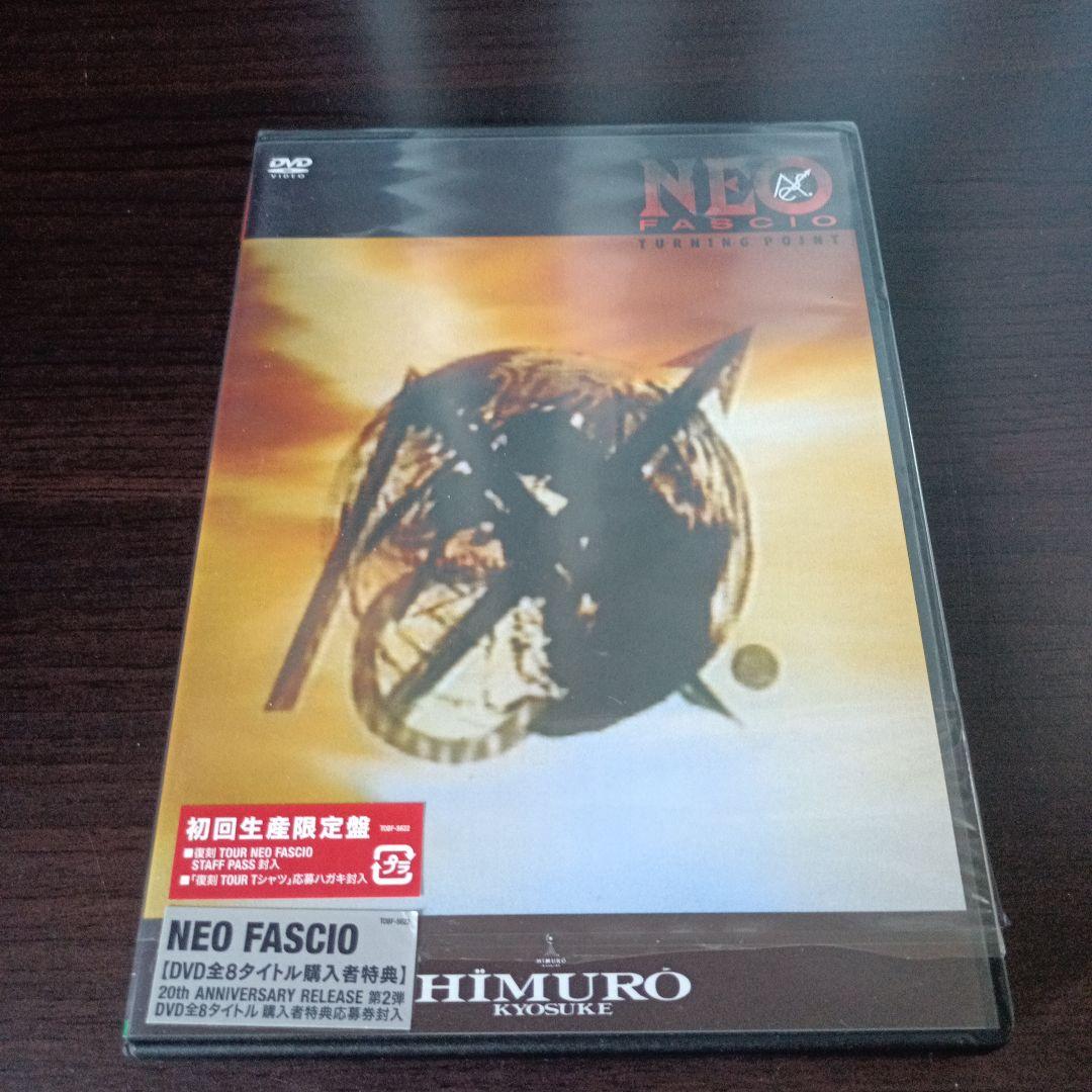 氷室京介 NEO FASCIO TURNING POINT