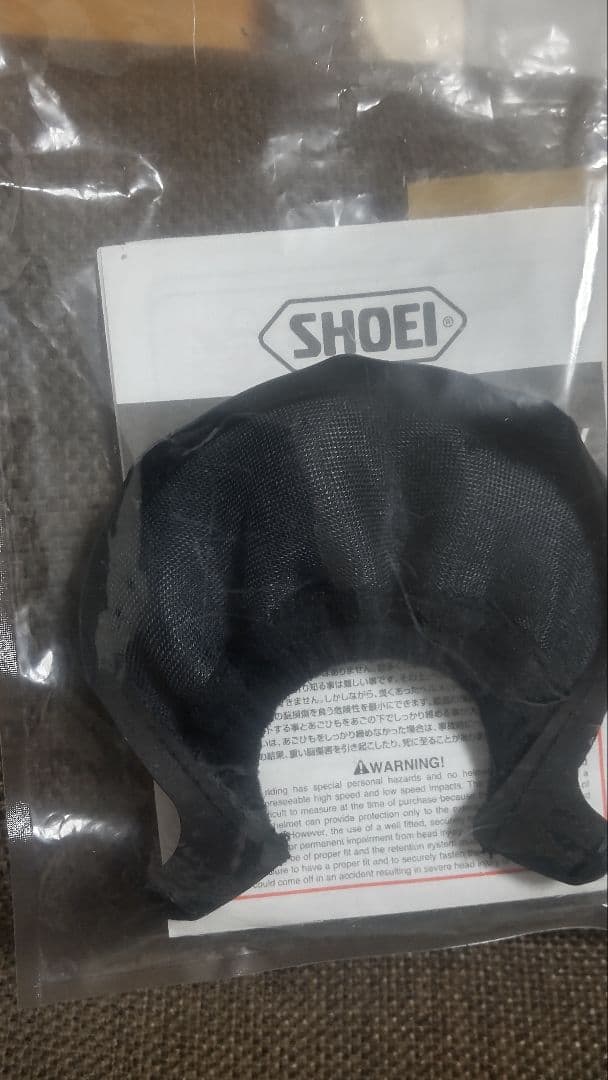 SHOEIホーネットADV