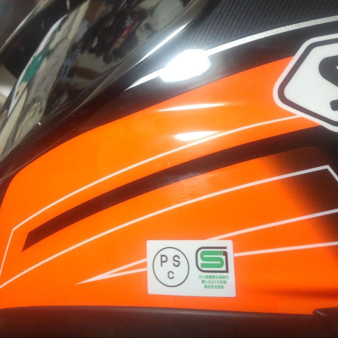 SHOEIホーネットADV