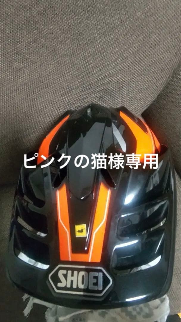 SHOEIホーネットADV