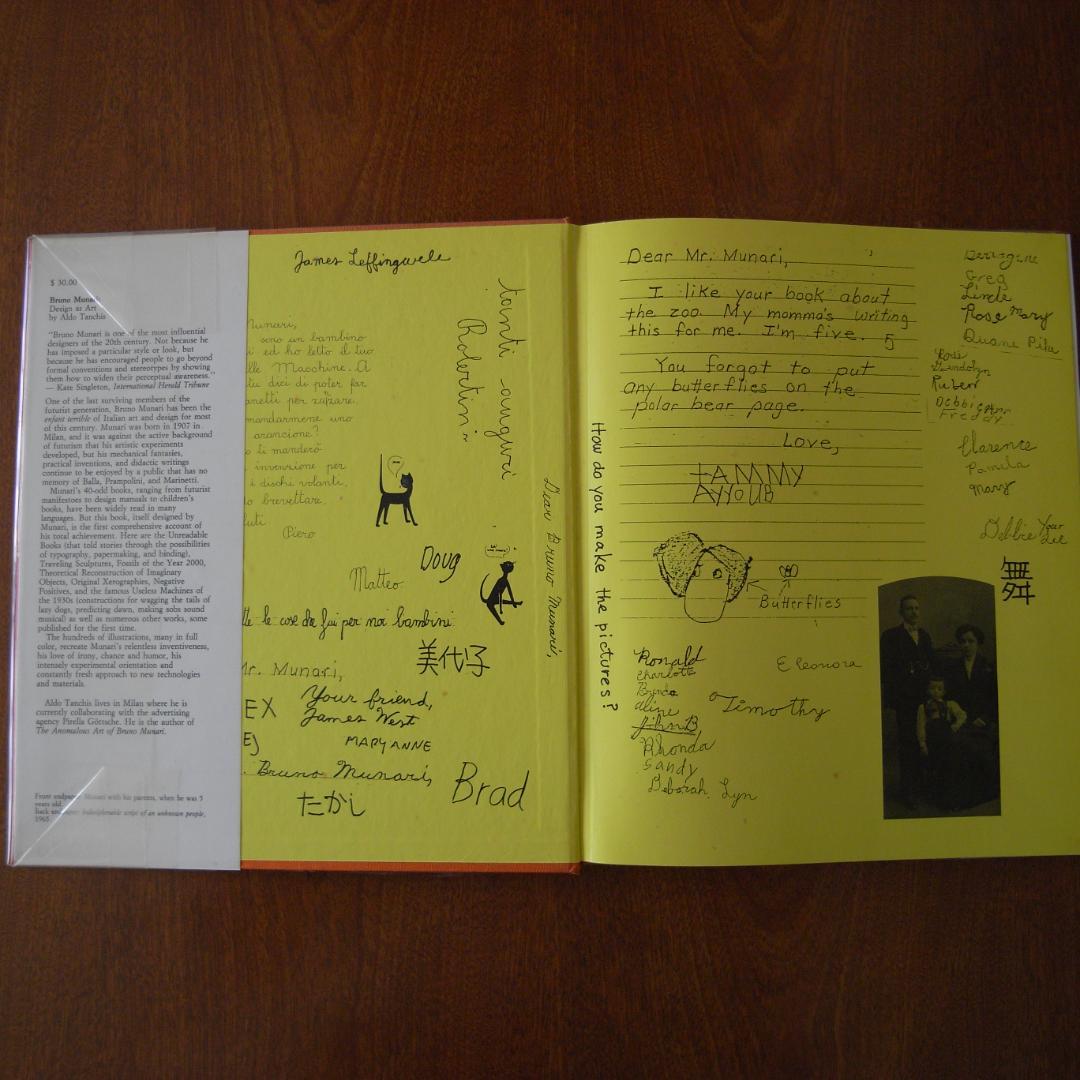 Bruno Munari Design as Art ブルーノ・ムナーリ