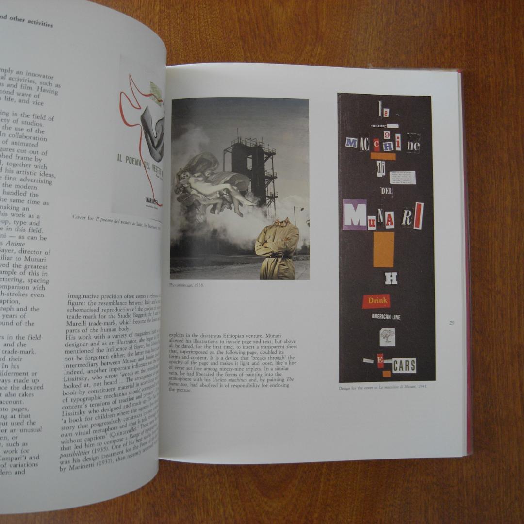 Bruno Munari Design as Art ブルーノ・ムナーリ