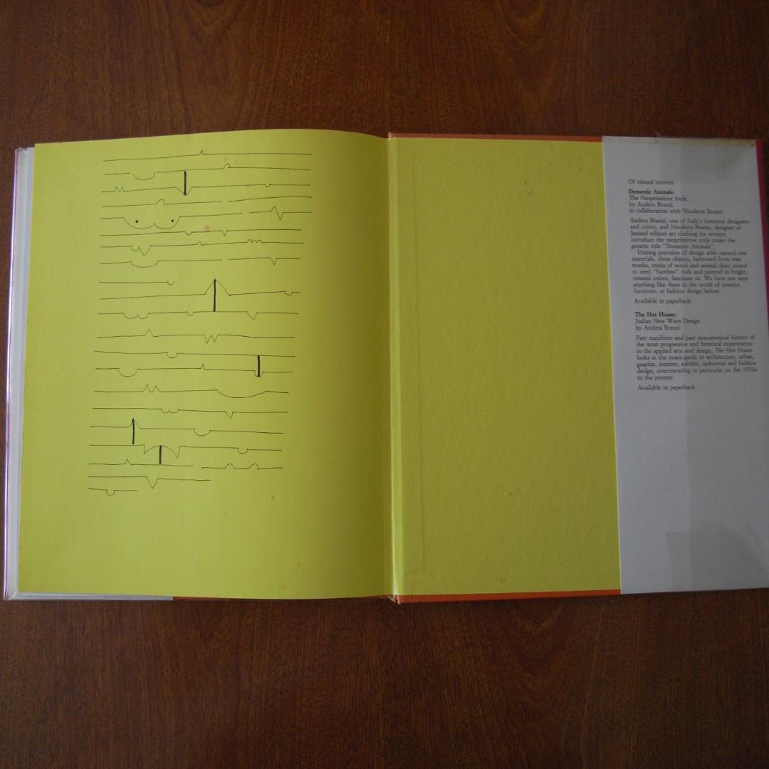 Bruno Munari Design as Art ブルーノ・ムナーリ