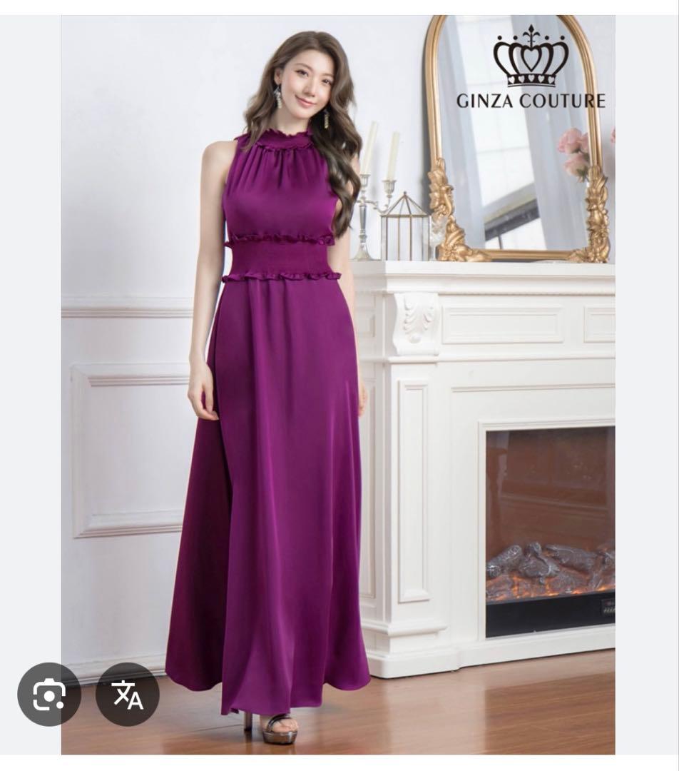 GINZA COUTURE パープル マキシドレス