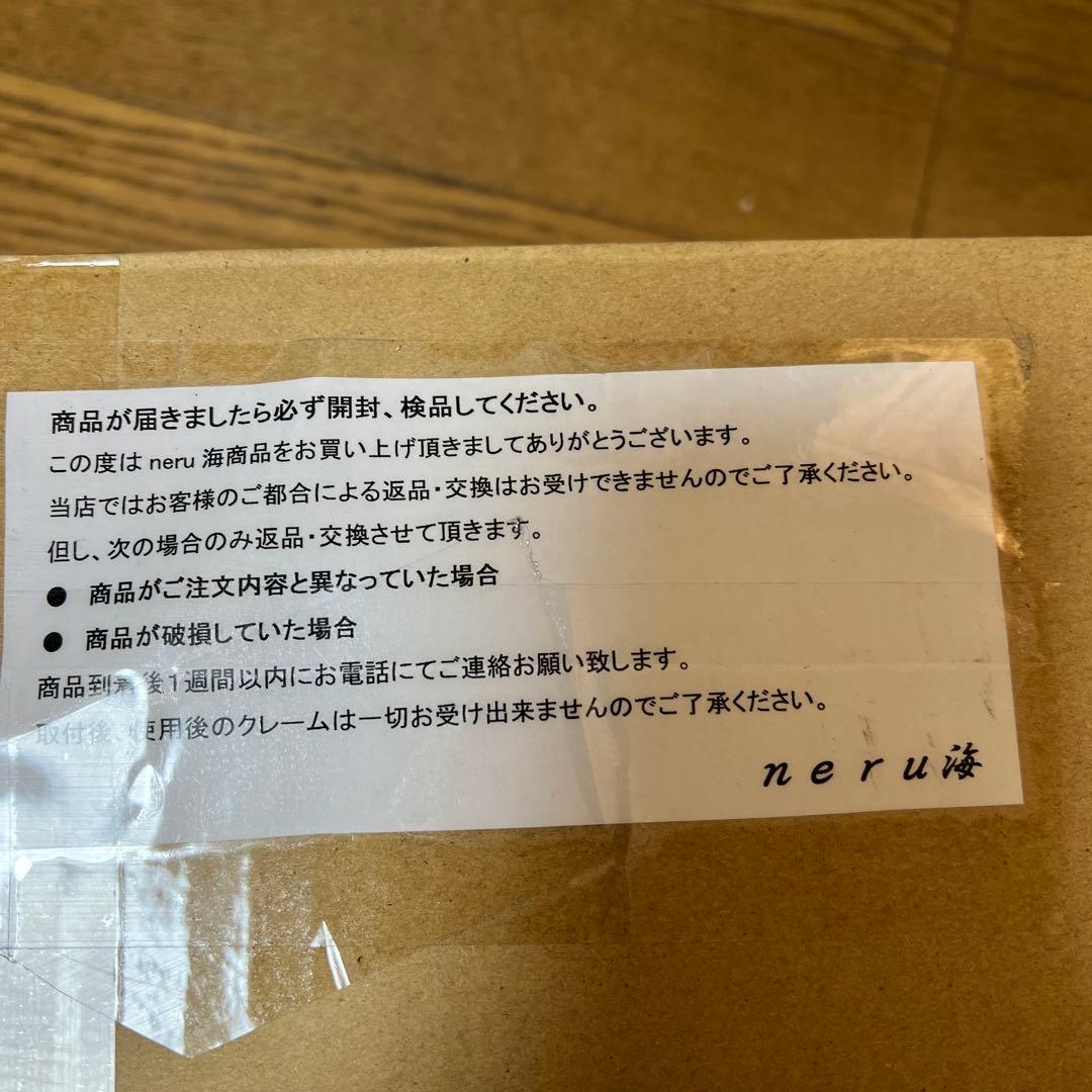 ハイエースナロー用Dピラースピーカーコンバートキットneru海製　中古美品