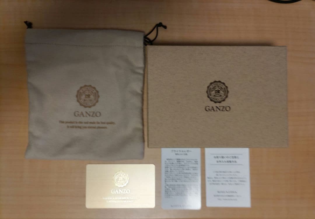 GANZOガンゾAVONエイボンコンパクト二つ折り財布ブリティッシュグリーン